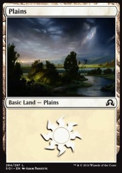 Plains (V.2)⁣ - Shadows over Innistrad⁣ (Land)⁣ [284]