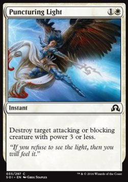Puncturing Light⁣ - Shadows over Innistrad⁣ (Common)⁣ [35]