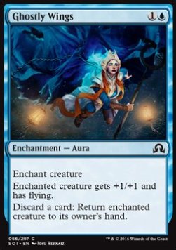 Ghostly Wings⁣ - Shadows over Innistrad⁣ (Common)⁣ [66]