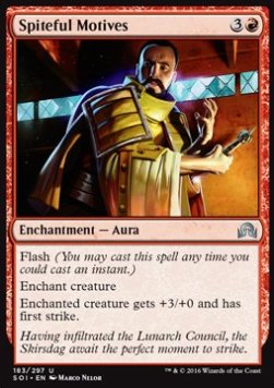 Spiteful Motives⁣ - Shadows over Innistrad⁣ (Uncommon)⁣ [183]