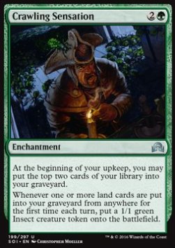 Crawling Sensation⁣ - Shadows over Innistrad⁣ (Uncommon)⁣ [199]