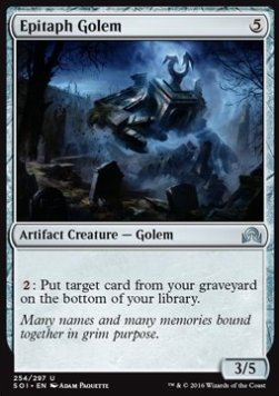 Epitaph Golem⁣ - Shadows over Innistrad⁣ (Uncommon)⁣ [254]