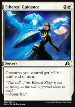 Ethereal Guidance⁣ - Shadows over Innistrad⁣ (Common)⁣ [18]
