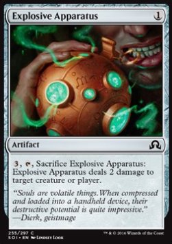 Explosive Apparatus⁣ - Shadows over Innistrad⁣ (Common)⁣ [255]