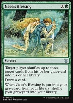 Gaea's Blessing⁣ - Duel Decks: Nissa vs. Ob Nixilis⁣ (Uncommon)⁣ [10]