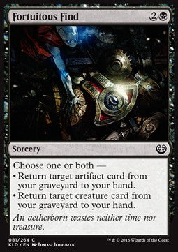 Fortuitous Find⁣ - Kaladesh⁣ (Common)⁣ [81]