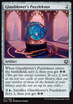 Glassblower's Puzzleknot⁣ - Kaladesh⁣ (Common)⁣ [217]