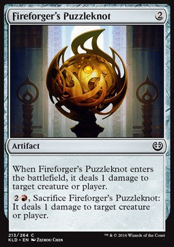 Fireforger's Puzzleknot⁣ - Kaladesh⁣ (Common)⁣ [213]