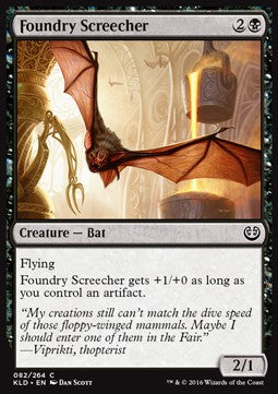 Foundry Screecher⁣ - Kaladesh⁣ (Common)⁣ [82]