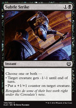 Subtle Strike⁣ - Kaladesh⁣ (Common)⁣ [100]