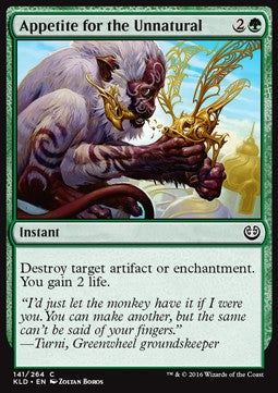Appetite for the Unnatural⁣ - Kaladesh⁣ (Common)⁣ [141]