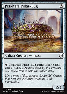 Prakhata Pillar-Bug⁣ - Kaladesh⁣ (Common)⁣ [228]
