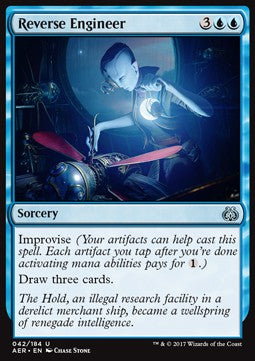 Reverse Engineer⁣ - Aether Revolt⁣ (Uncommon)⁣ [42]