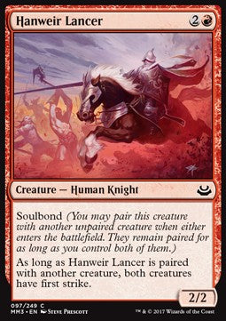 Hanweir Lancer⁣ - Modern Masters 2017⁣ (Common)⁣ [97]