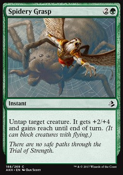 Spidery Grasp⁣ - Amonkhet⁣ (Common)⁣ [188]