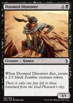 Doomed Dissenter⁣ - Amonkhet⁣ (Common)⁣ [87]