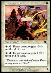 Dega Disciple⁣ - Apocalypse⁣ (Common)⁣ [4]