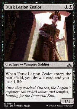 Dusk Legion Zealot⁣ - Rivals of Ixalan⁣ (Common)⁣ [70]