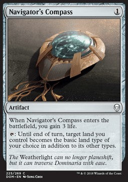 Navigator's Compass - Dominaria (Common) [DOM-225]