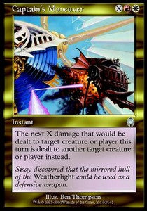 Captain's Maneuver - Apocalypse (Uncommon) [APC-92]