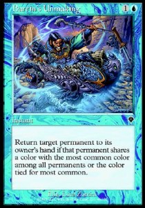 Barrin's Unmaking⁣ - Invasion⁣ (Common)⁣ [46]