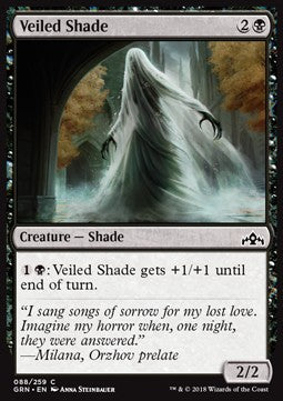 Veiled Shade⁣ - Guilds of Ravnica⁣ (Common)⁣ [88]