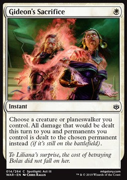 Gideon's Sacrifice⁣ - War of the Spark⁣ (Common)⁣ [14]