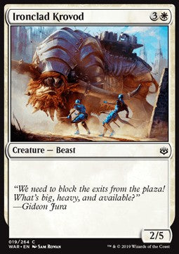 Ironclad Krovod⁣ - War of the Spark⁣ (Common)⁣ [19]