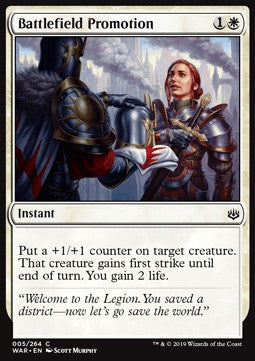 Battlefield Promotion⁣ - War of the Spark⁣ (Common)⁣ [5]