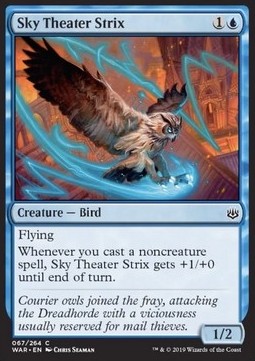 Sky Theater Strix⁣ - War of the Spark⁣ (Common)⁣ [67]