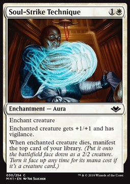 Soul-Strike Technique⁣ - Modern Horizons⁣ (Common)⁣ [30]