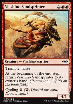 Viashino Sandsprinter⁣ - Modern Horizons⁣ (Common)⁣ [153]