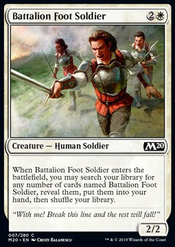 Battalion Foot Soldier⁣ - Core 2020⁣ (Common)⁣ [7]