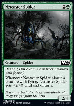 Netcaster Spider⁣ - Core 2020⁣ (Common)⁣ [184]