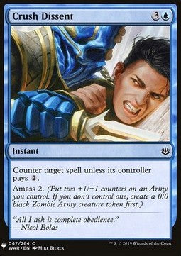 Crush Dissent⁣ - Mystery Booster⁣ (Common)⁣ [47]