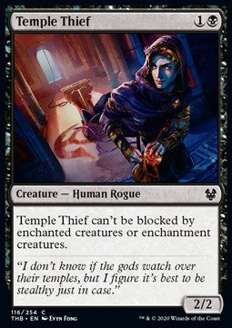 Temple Thief⁣ - Theros Beyond Death⁣ (Common)⁣ [116]