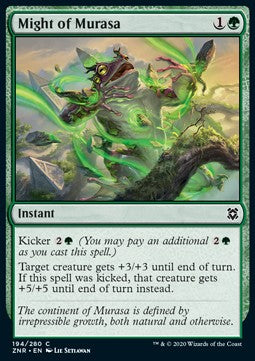 Might of Murasa⁣ - Zendikar Rising⁣ (Common)⁣ [194]