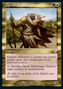 Qasali Pridemage - Time Spiral Remastered: Extras (Time Shifted) [XTSR-383]