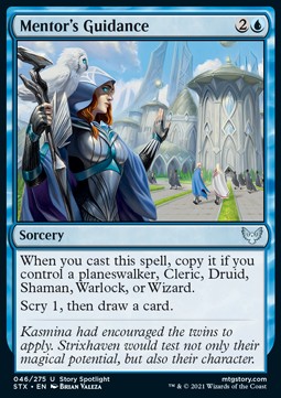 Mentor's Guidance⁣ - Strixhaven: School of Mages⁣ (Uncommon)⁣ [46]