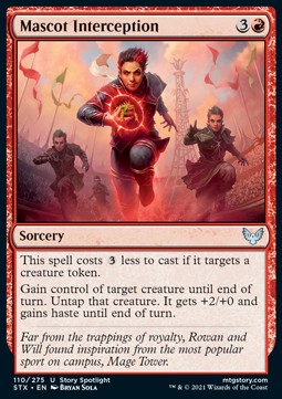Mascot Interception⁣ - Strixhaven: School of Mages⁣ (Uncommon)⁣ [110]