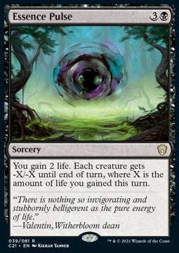 Essence Pulse⁣ - Commander: Strixhaven⁣ (Rare)⁣ [39]