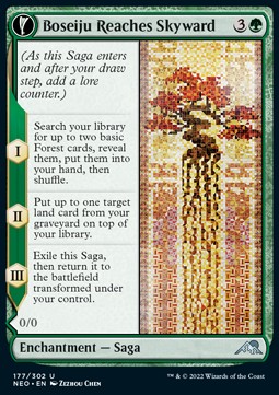 Boseiju Reaches Skyward // Branch of Boseiju⁣ - Kamigawa: Neon Dynasty⁣ (Uncommon)⁣ [177]