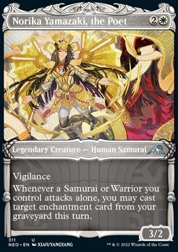Norika Yamazaki, the Poet⁣ - Kamigawa: Neon Dynasty: Extras⁣ (Uncommon)⁣ [311]