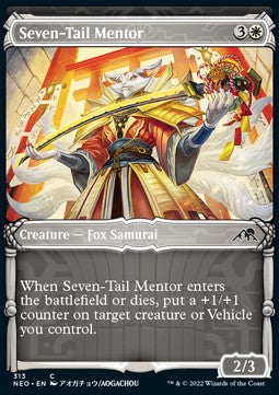 Seven-Tail Mentor⁣ - Kamigawa: Neon Dynasty: Extras⁣ (Common)⁣ [313]