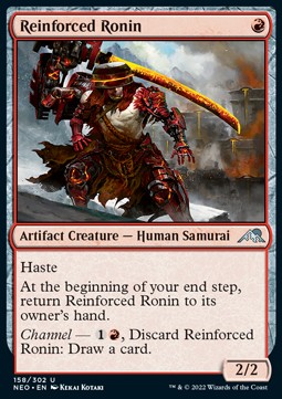 Reinforced Ronin⁣ - Kamigawa: Neon Dynasty⁣ (Uncommon)⁣ [158]