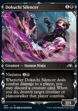 Dokuchi Silencer⁣ - Kamigawa: Neon Dynasty: Extras⁣ (Uncommon)⁣ [340]