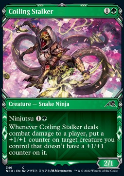 Coiling Stalker⁣ - Kamigawa: Neon Dynasty: Extras⁣ (Common)⁣ [346]