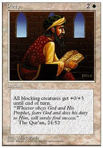 Piety⁣ - Fourth Edition⁣ (Common)