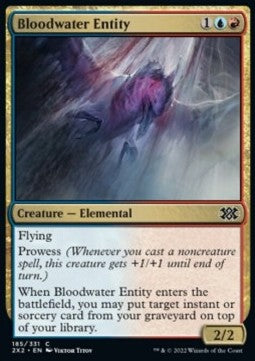 Bloodwater Entity⁣ - Double Masters 2022⁣ (Common)⁣ [185]