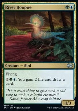 River Hoopoe⁣ - Double Masters 2022⁣ (Uncommon)⁣ [269]